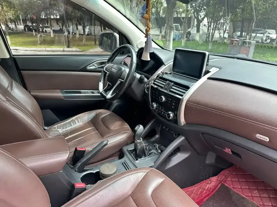 Bisu Bisu T5