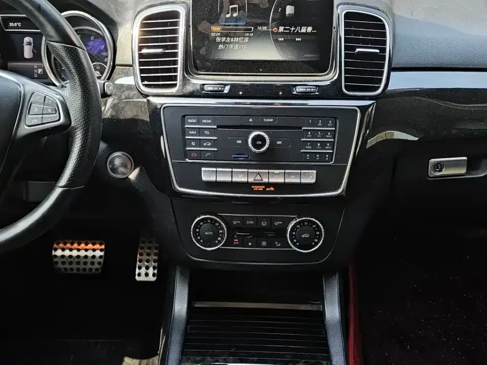 Mercedes-Benz GLE AMG
