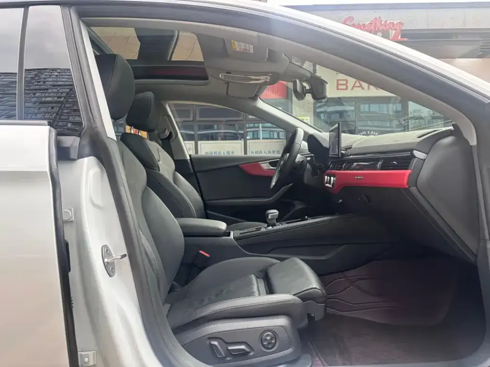 Audi A5 (Import)