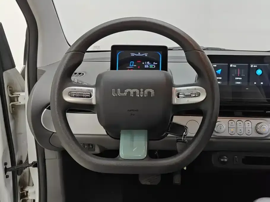 Qiyuan Lumin