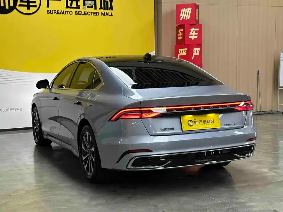 Lincoln Z