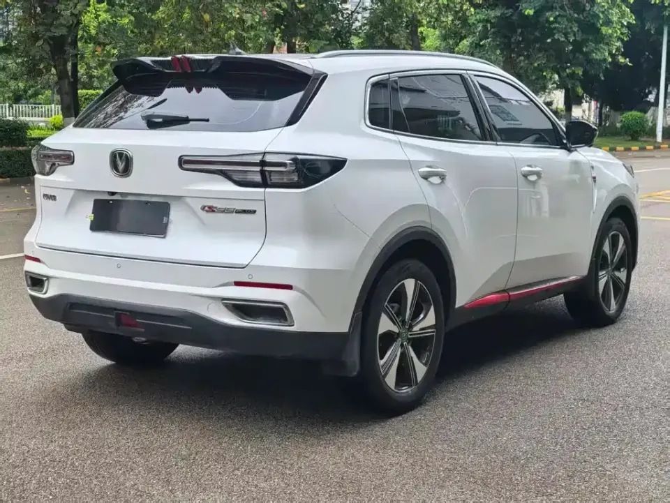 Changan CS55PLUS