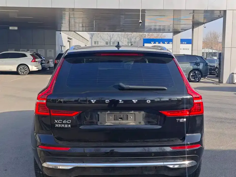 Volvo XC60 PHEV