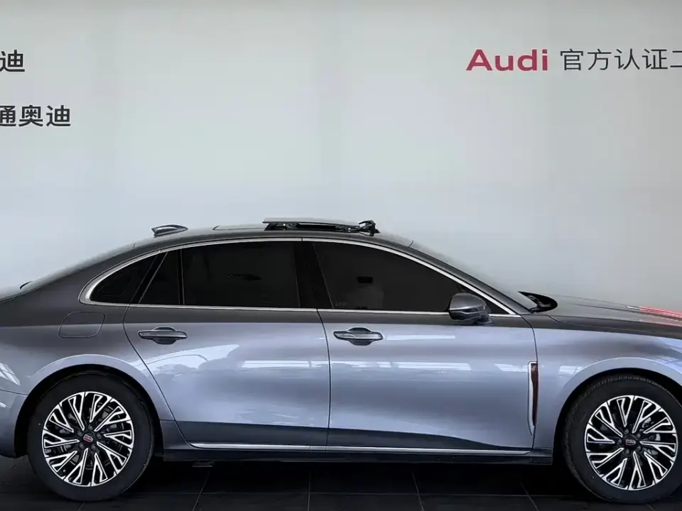 Hongqi Hongqi H5