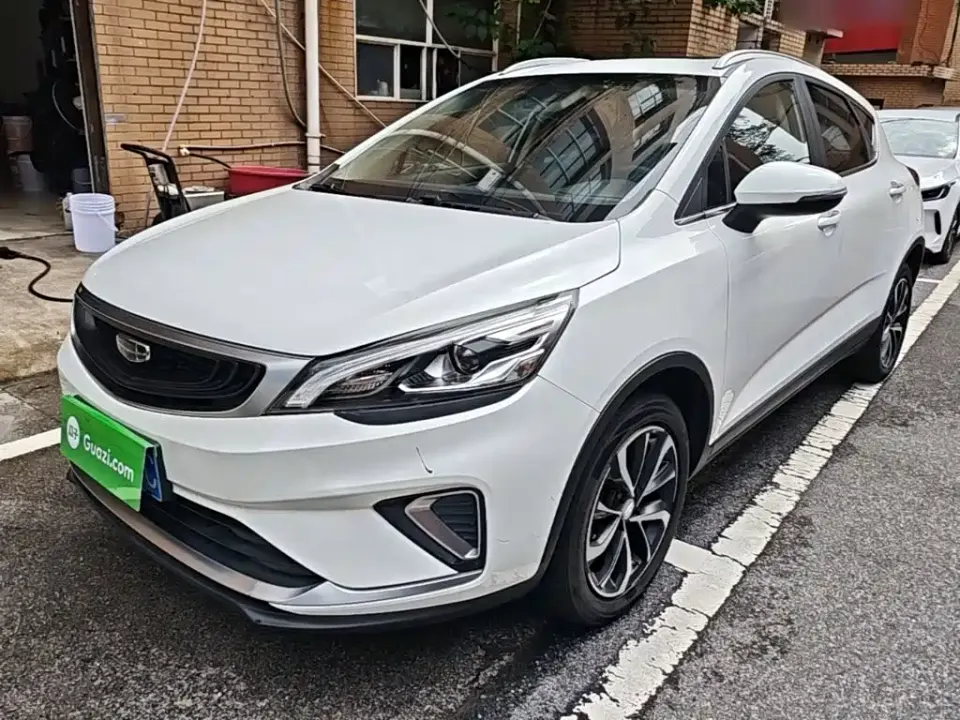 Geely Emgrand GS