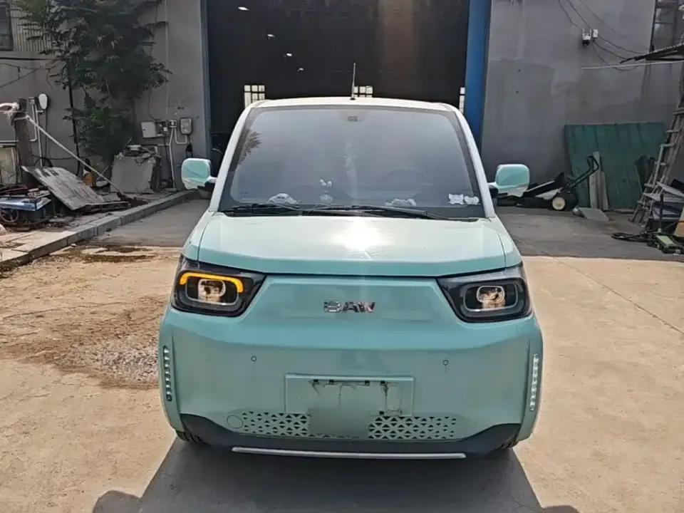 BAW Yuanbao