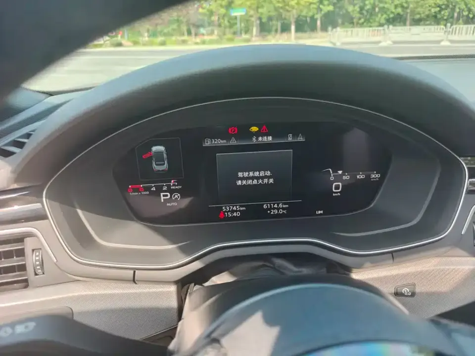 Audi A5 (Import)