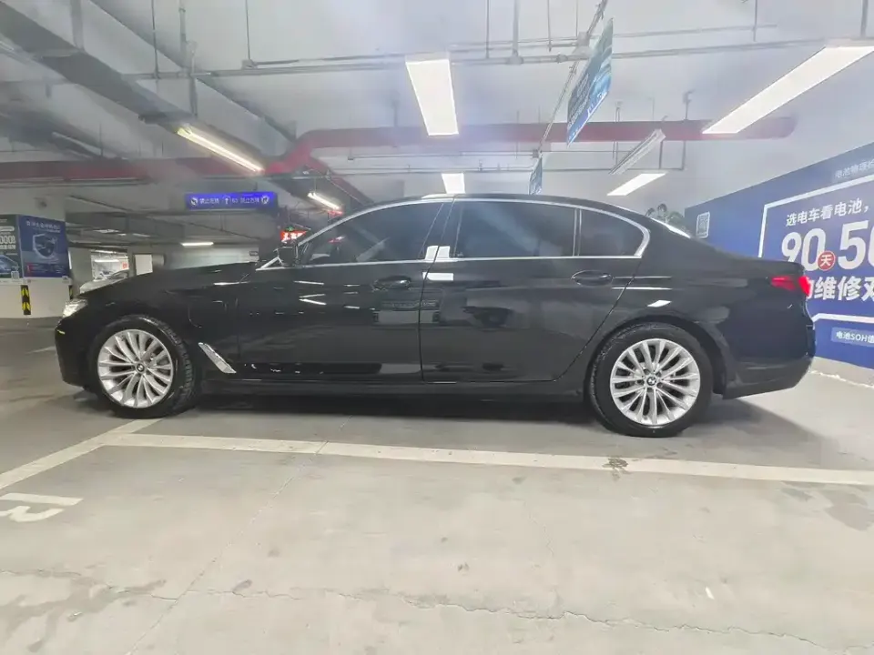 BMW 5 Series New Energy