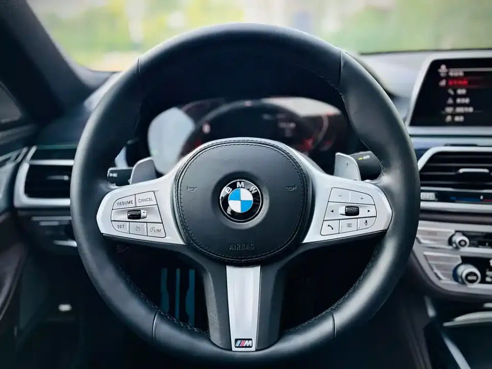BMW 7-Series