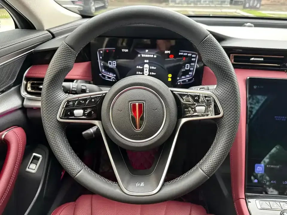 Hongqi Hongqi H5