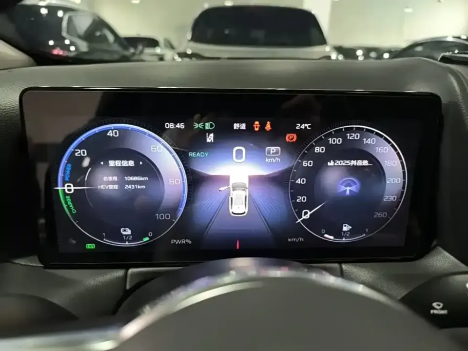 Hongqi Hongqi HS3 PHEV