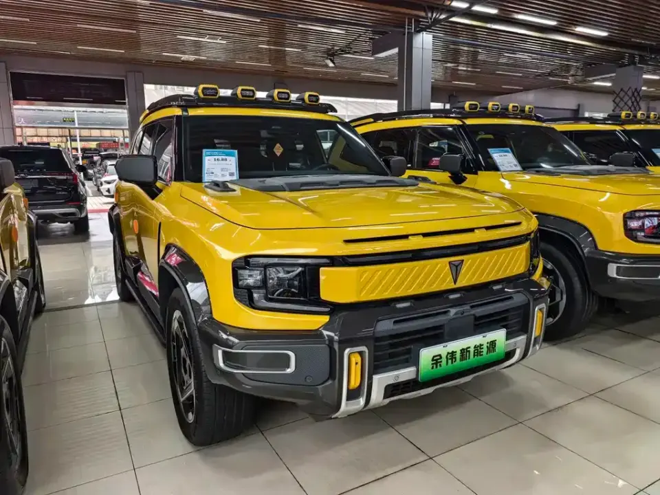 Deepal Deepal G318