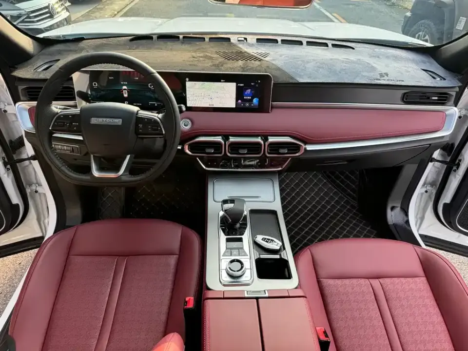 Jetour X70 Plus