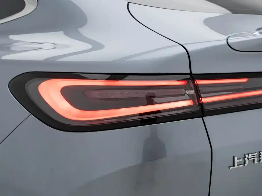 Baojun Xiangjing