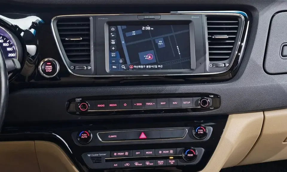 Kia Canival