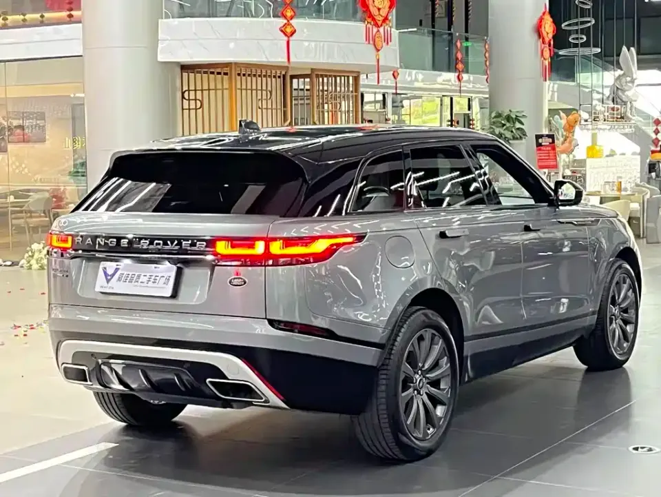 Land Rover Velar