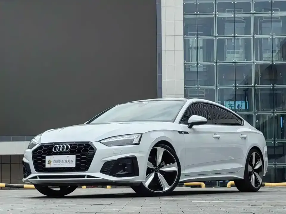 Audi A5 (Import)