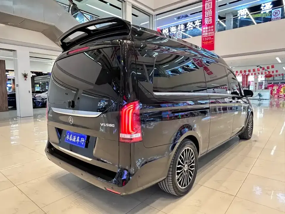 Mercedes-Benz V-Class