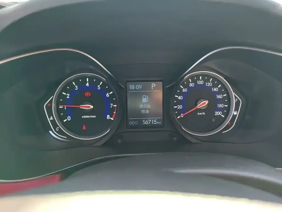 BAIC Senova X35