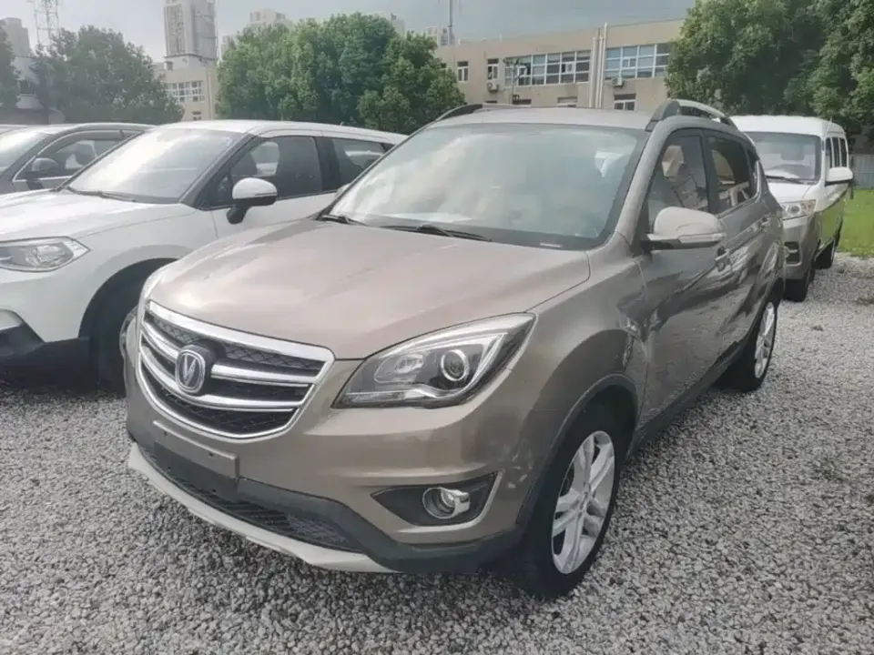 Changan CS35