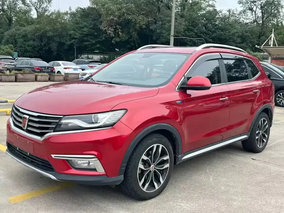 Roewe RX5