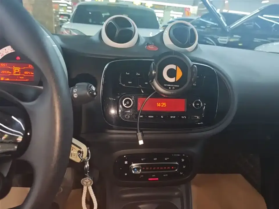 Smart Smart Forfour