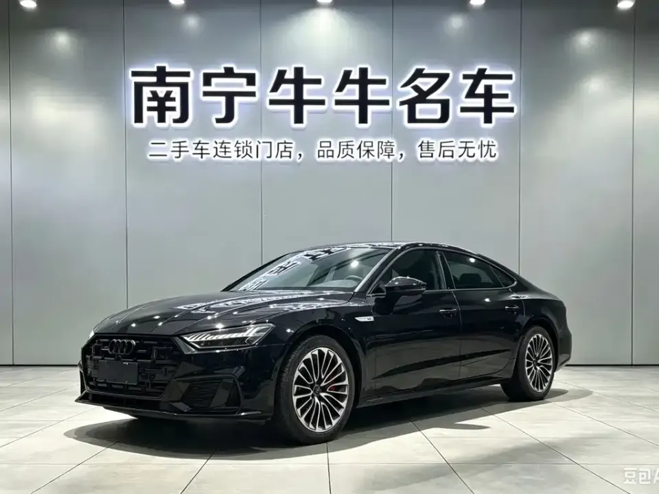 Audi A7L
