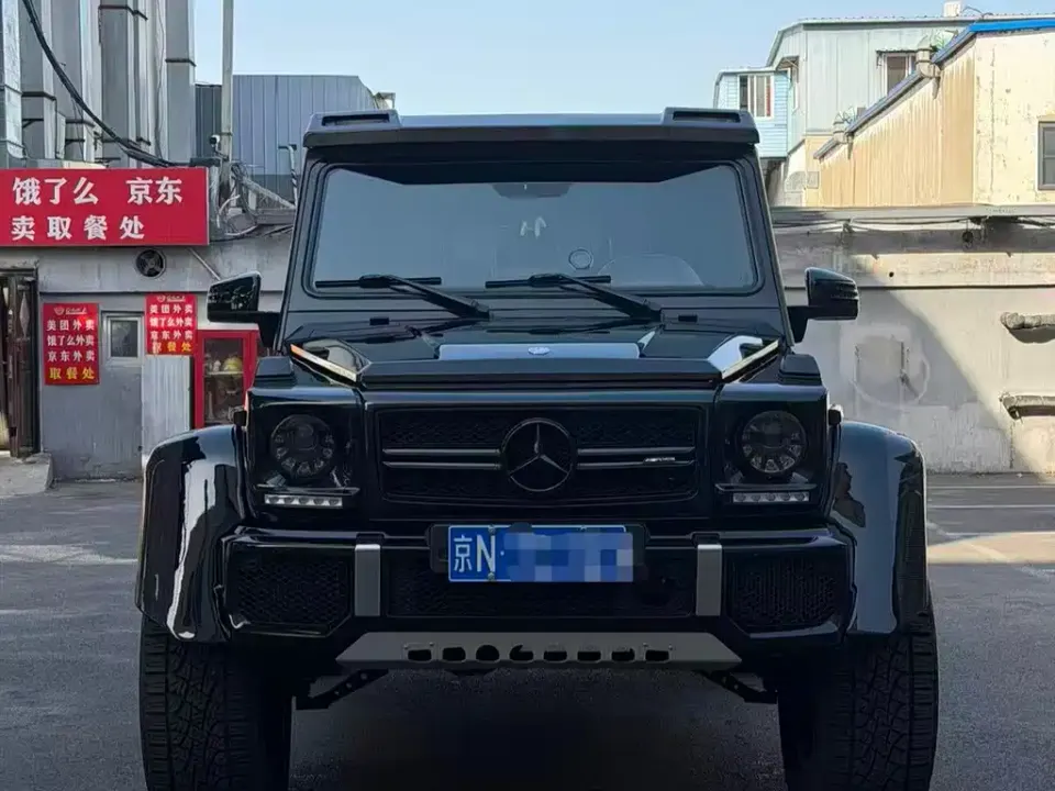 Mercedes-Benz G-Class AMG