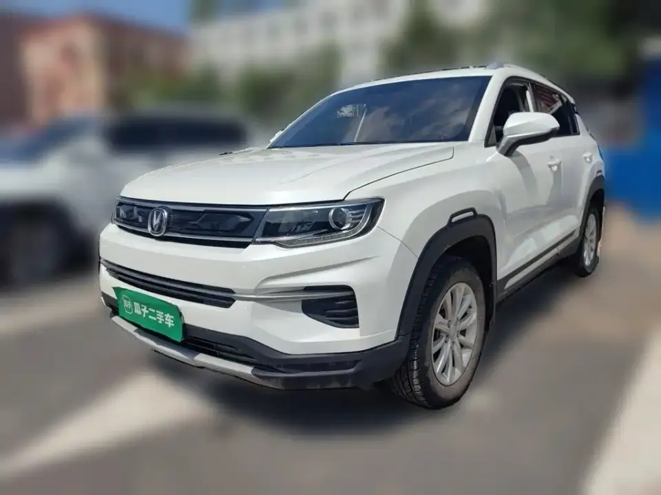 Changan CS35PLUS