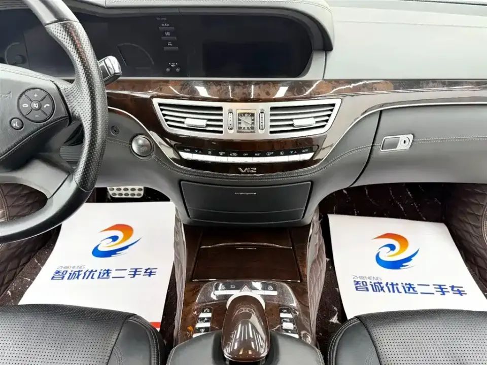 Mercedes-Benz S-Class AMG
