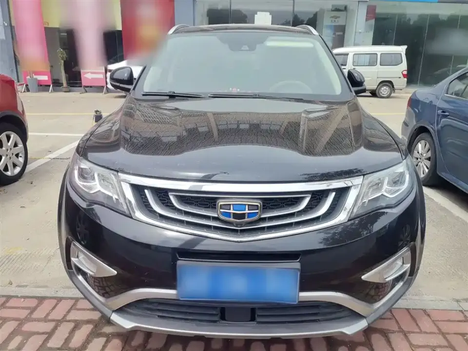 Geely Boyue