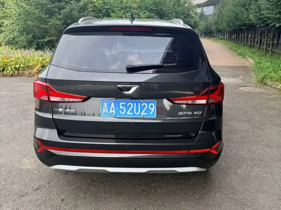 Jetta VS7