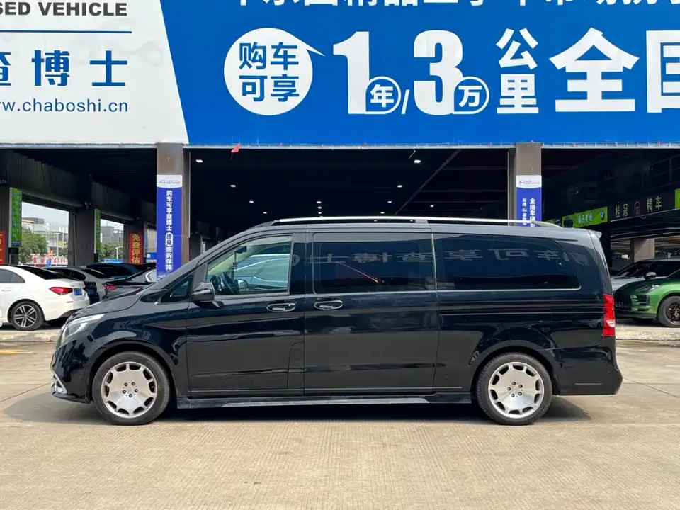 Mercedes-Benz V-Class