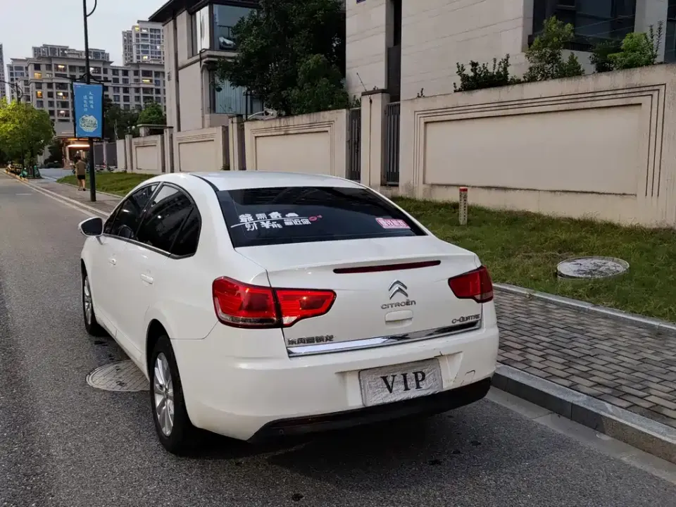 Citroen C-Quatre