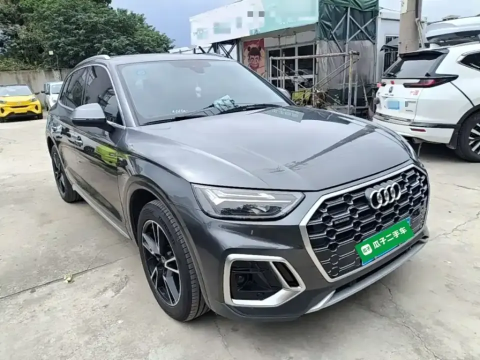 Audi Q5L