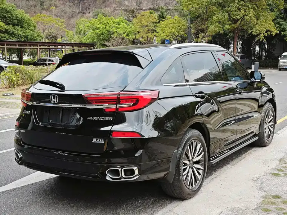 Honda Avancier