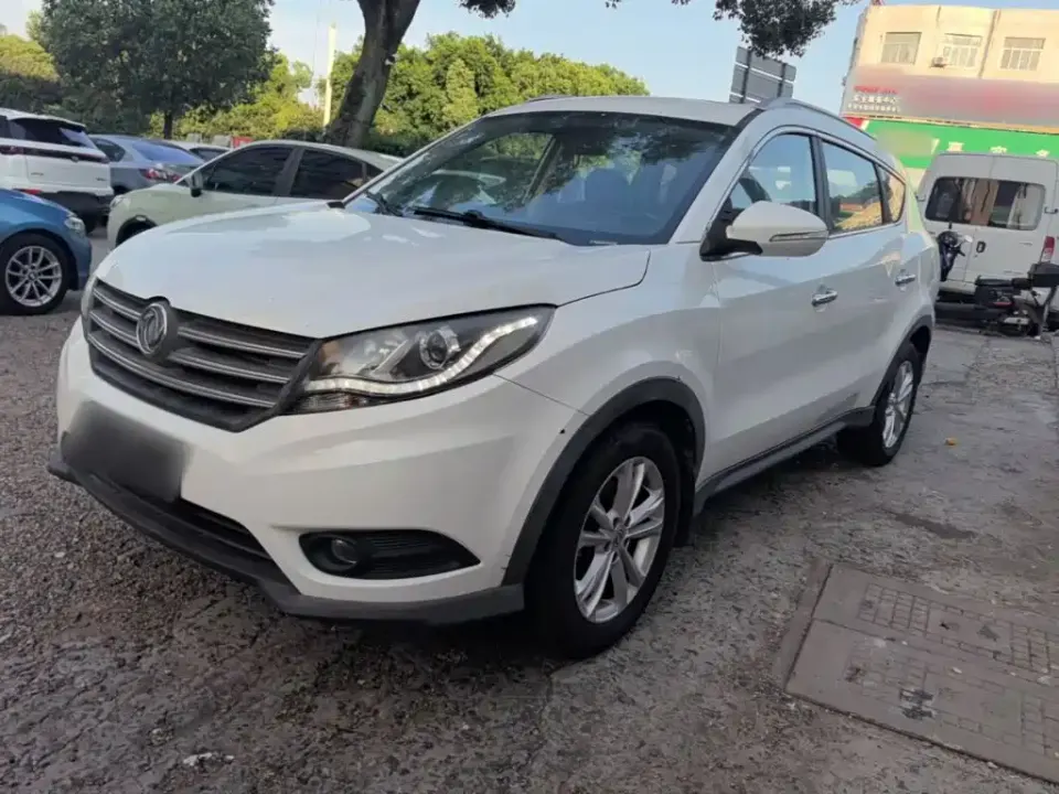 Fengguang Fengguang 580