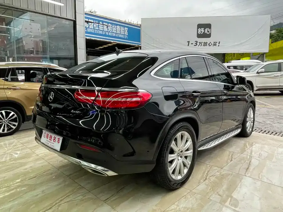 Mercedes-Benz GLE Coupe