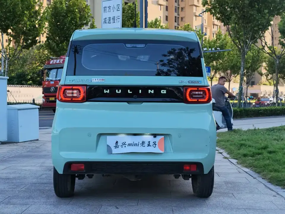 Wuling MINIEV