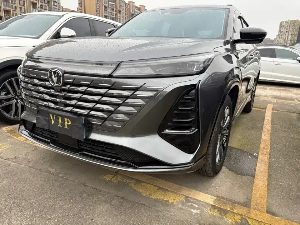 Changan CS75 Plus