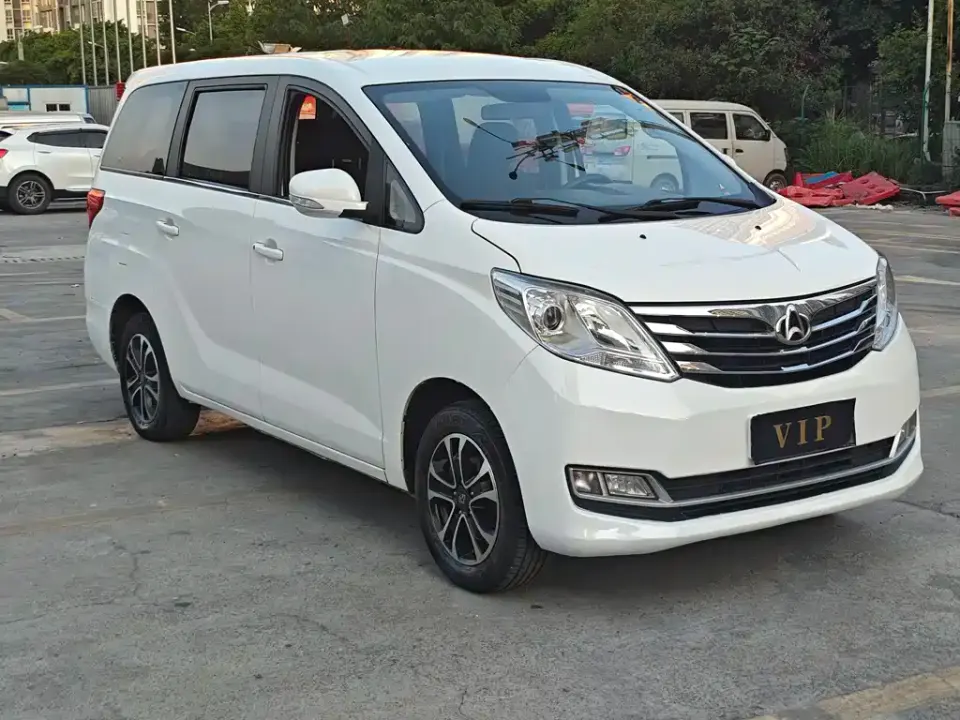 Kaicheng Ruixing S50