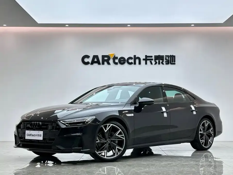 Audi A7L