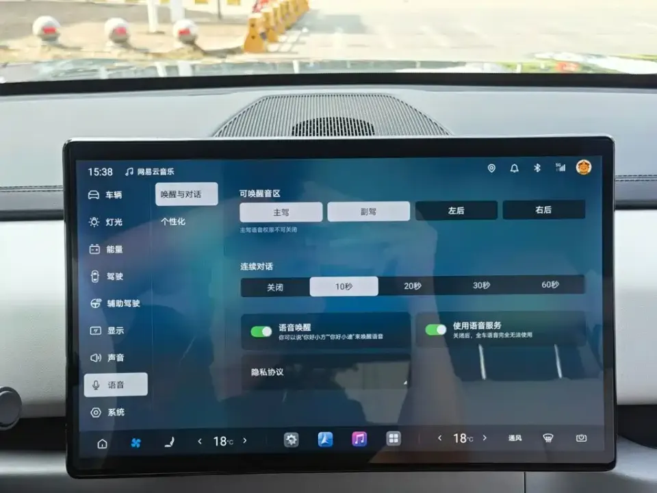 Fang Cheng Bao Titanium 3