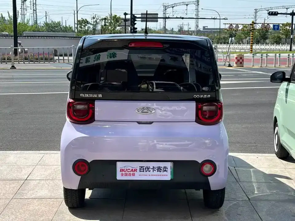 Chery QQ QQ Ice Cream