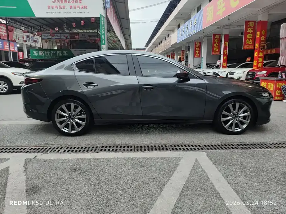 Mazda 3 Axela