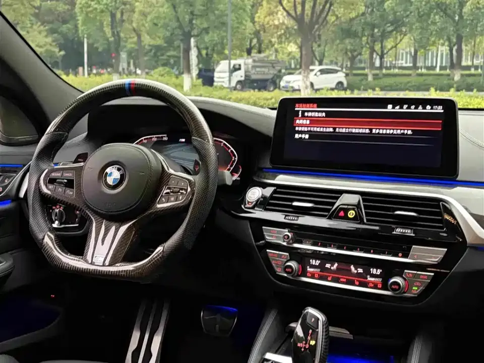 BMW 6 Series GT