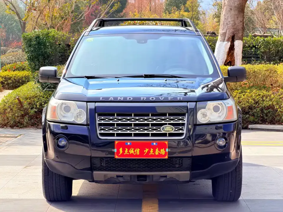 Land Rover Freelander 2