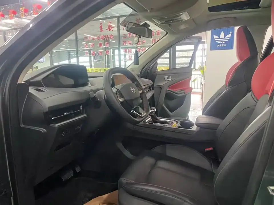 Changan CS55PLUS