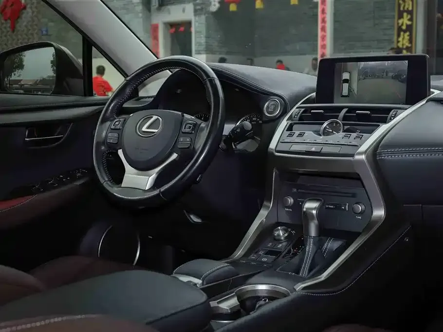 Lexus NX