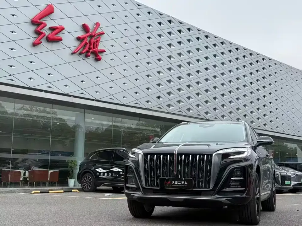 Hongqi Hongqi HS3 PHEV